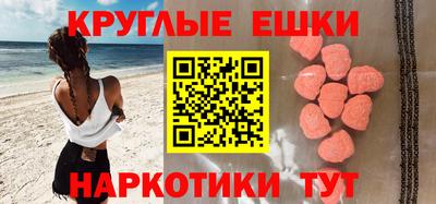 марки lsd Кохма