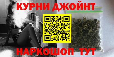 марки lsd Красноармейск