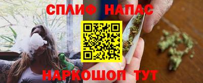 марки lsd Кохма