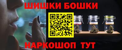 марки lsd Кохма