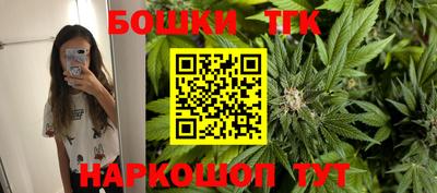 марки lsd Кохма