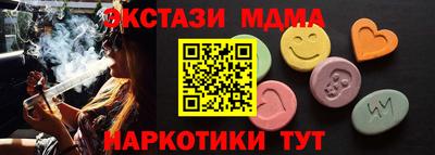 марки lsd Кохма