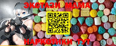 марки lsd Кохма