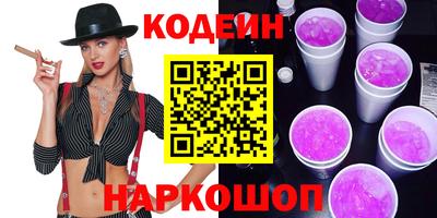 марки lsd Кохма