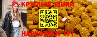 марки lsd Кохма