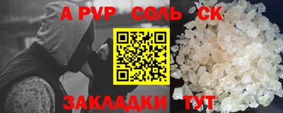 марки lsd Кохма