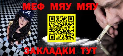марки lsd Красноармейск
