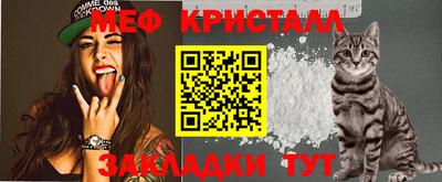 марки lsd Красноармейск
